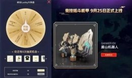 挂件皮肤爆料怎么做视频,视频制作攻略全解析