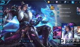 狐狸王者皮肤爆料最新,新皮肤爆料背后的神秘魅力