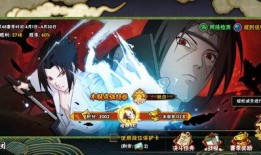 爆料视频火影忍者全集,全集剧情回顾与经典瞬间