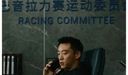 郑恺个人抖音爆料视频,生活点滴与幕后故事